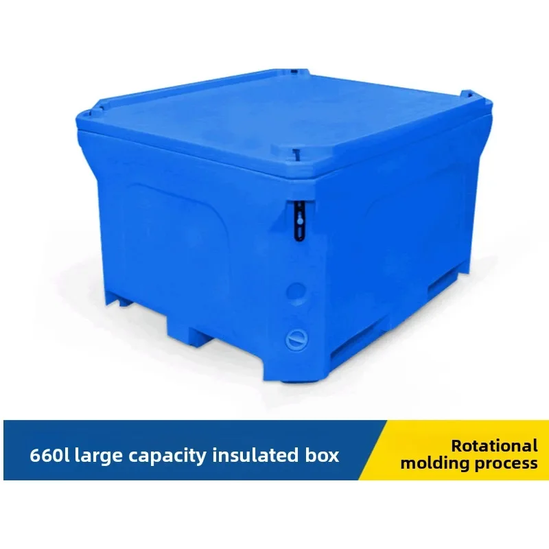 Seafood incubator, large capacity 660 liters, aquatic products, fishery processing, frozen meat storage thickening push stacking