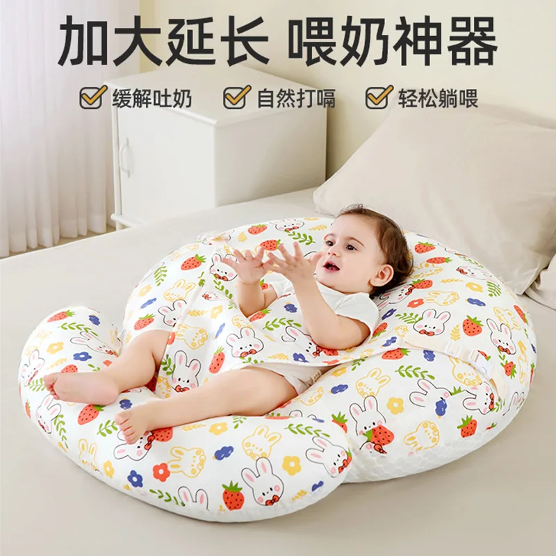 

Baby Pillow Breastfeeding Slope Pillow Long Leg Support Newborn 0-3 Years Old, Lying and Feeding Artifact Class A