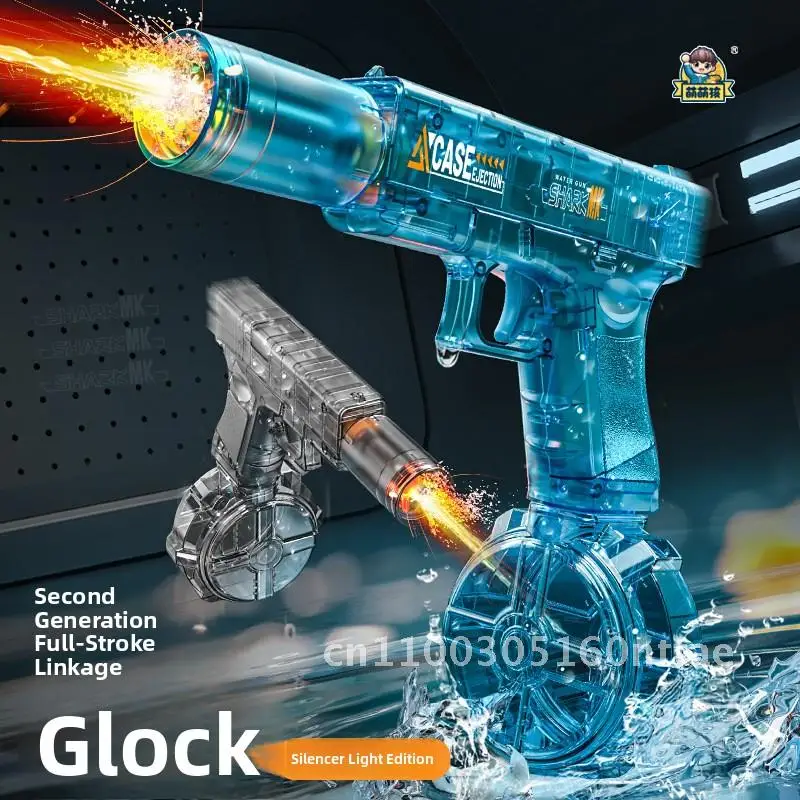 

Новый электрический водяной пистолет Little Glock, автоматическая связь, водяной захват, мини-водяной пистолет, легкая летняя игрушка для мальчиков