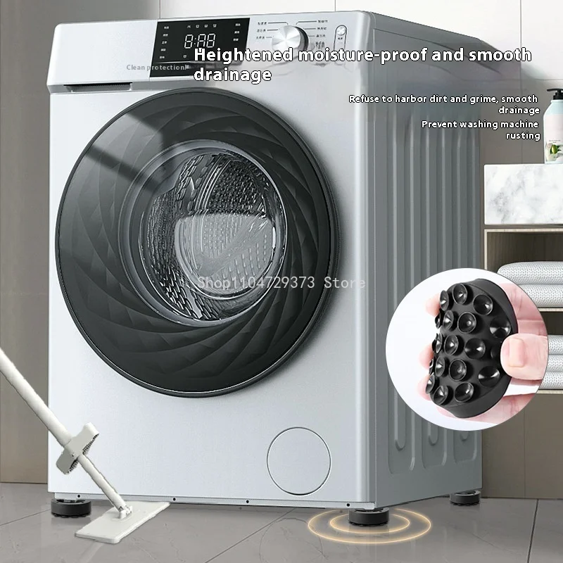 

Антивибрационные подушечки для ножек для стиральной машины, модернизация из 4 шт., нескользящий шумоподавительный коврик для холодильника, мебели, детали для стиральной машины