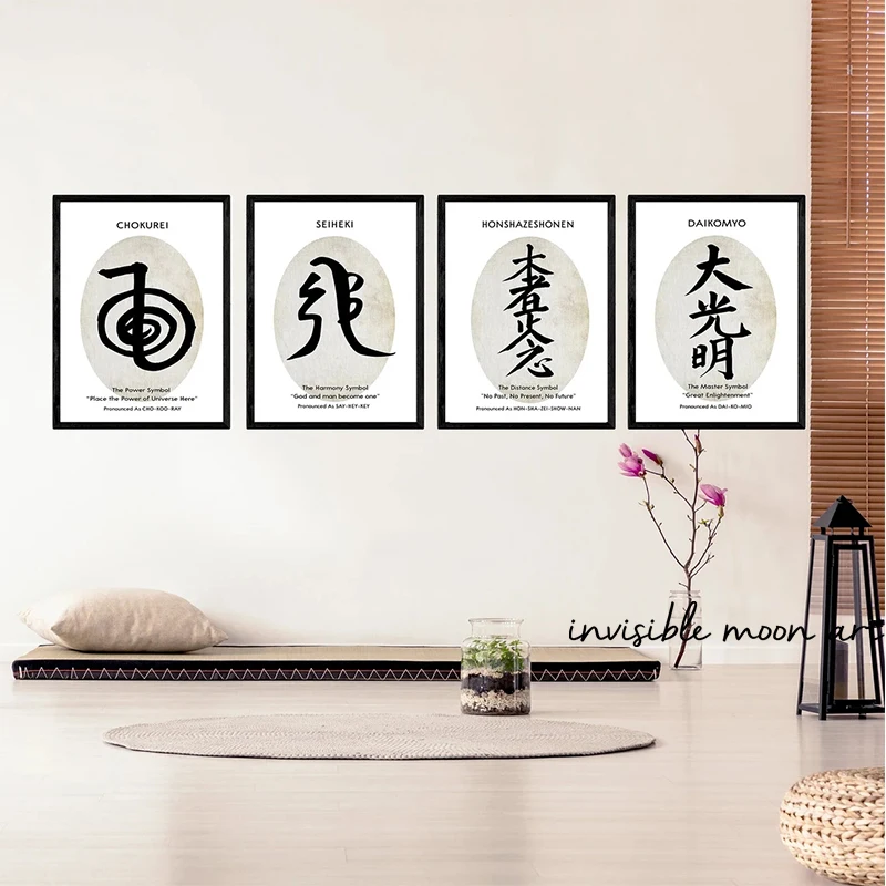 Reiki Poster: Een Krachtige Decoratie voor Rust, Vrede en Spirituele Groei