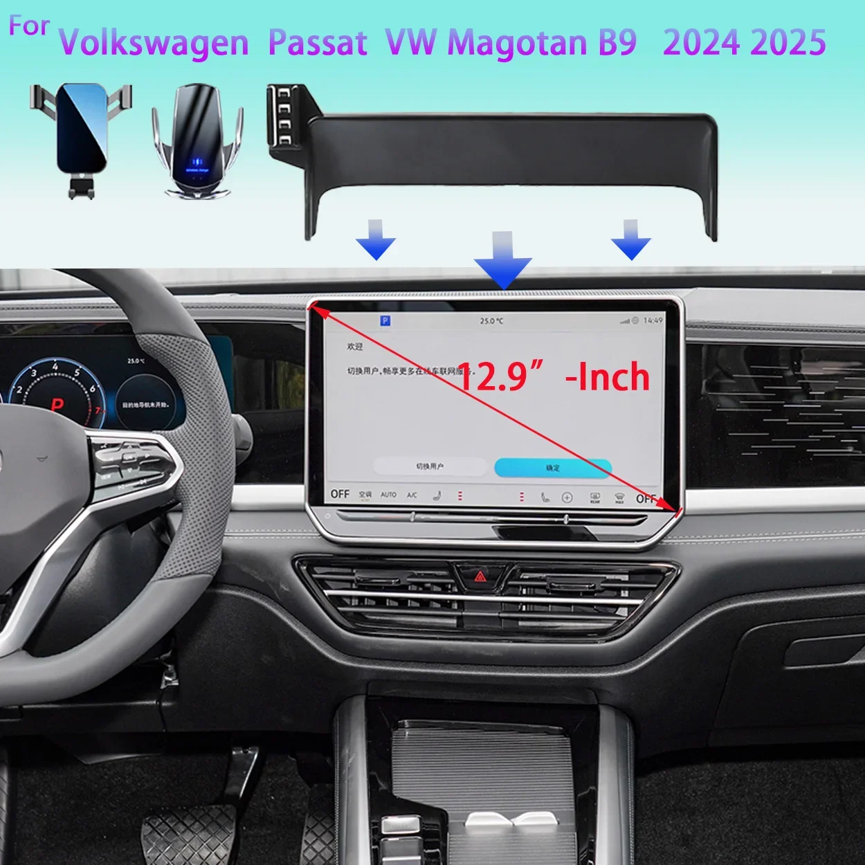 

Car Mobile Phone Holder For Volkswagen Passat Volkswagen Magotan 2024 2025 12.9'' GPS 15w Mounts Wireless Charging Accessories