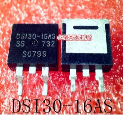 

20PCS DSI30-16AS TO-263