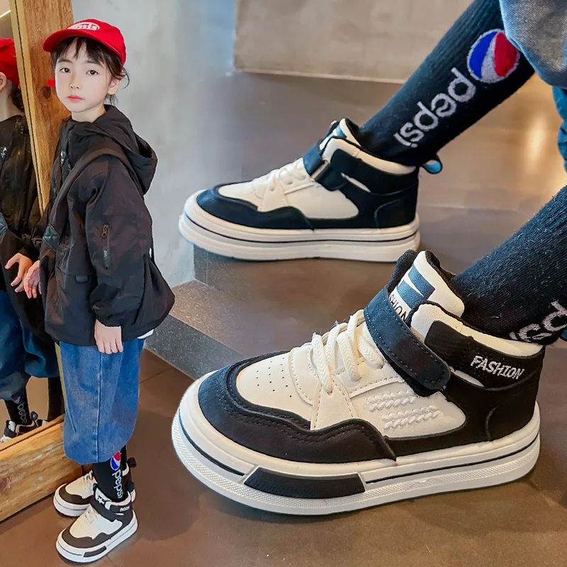 Boys and Girls in The Shoes 2024 Autumn New Korean Version of Fashion Soft Soles Non-slip Children Sports Casual Shoes