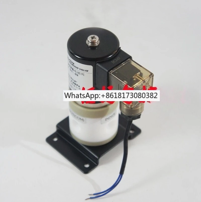 Electromagnetic valve HYZF4-4 (2/1) -02 water quality online multi parameter analyzer electromagnetic valve