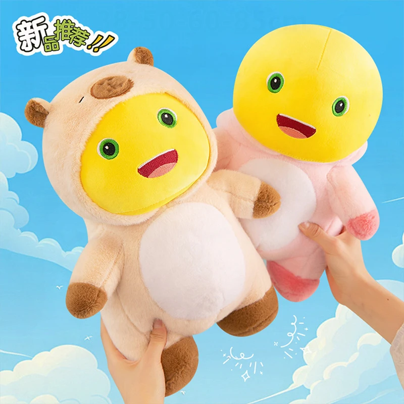 Cute Capybara Milk Dragon Plush Toy Stuffed Animal for Kids Birthday Xmas Gift Soft Cuddly Companion Doll Perfect for Children
