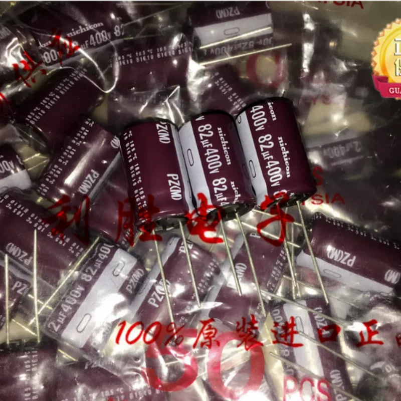 

10PCS-100PCS 82UF 400V Japanese Nichicon electrolytic capacitor 400V82UF 16 * 25 PZ high-frequency low resistance