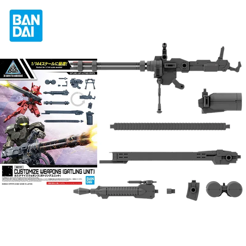 Bandai original 30mm anime 1/144 personalizar armas garagem unidade figura de ação brinquedos modelo colecionável ornamento presentes para crianças