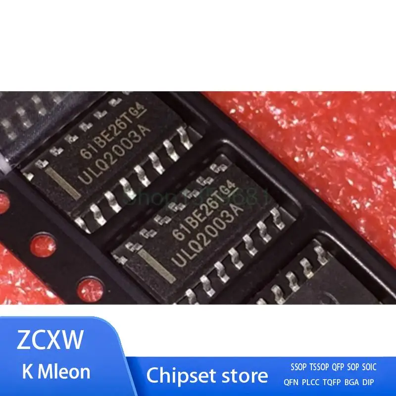 

10 шт./лот ULQ2003A ULQ2003ADR ULQ2003 SOP-16