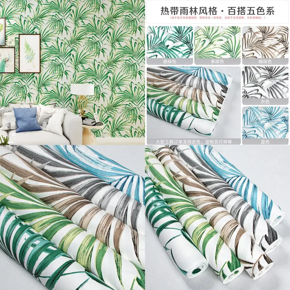 جنوب شرق آسيا نمط النباتات الخضراء خلفية لغرفة المعيشة أريكة خلفية غرفة نوم اللوح الأمامي غير المنسوجة جدار تغطي راي الاستوائية #1