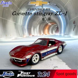 Jada1969シボレーコルベットスティングレイZL-1合金シミュレーションカーモデル、ディスプレイギフト、1:24スケール