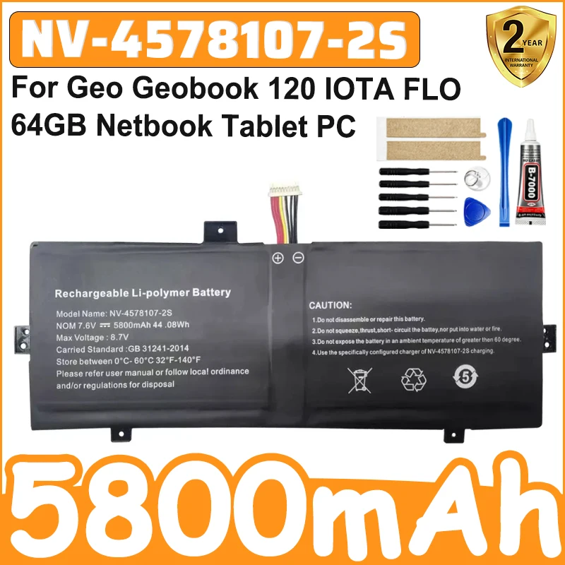 New High-Quality Battery for Geo Geobook 120 IOTA FLO 64GB Netbook Tablet PC 5800mAh NV-4578107-2S NV-3379107-2S Laptop Battery