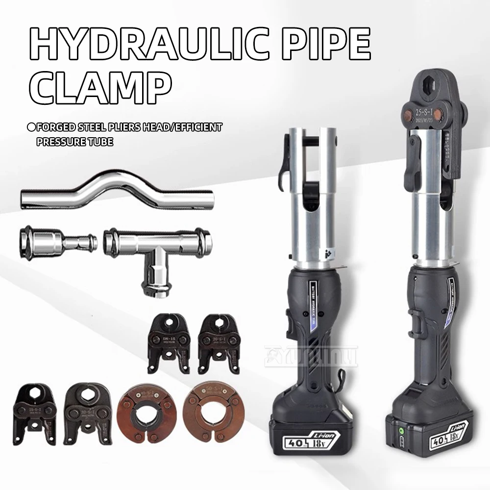  Water Pipe Pliers,Electric Stainless Steel Pipe Crimping Tool, Ring Press Charging Portable PEX Clamp