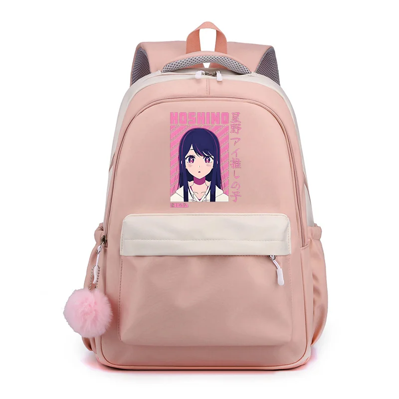 جديد أنيمي Hoshino Ai نمط حقيبة الظهر عادية في الهواء الطلق أنيمي على ظهره Hoshino Ai Harajuku على ظهره حقيبة مدرسية #6