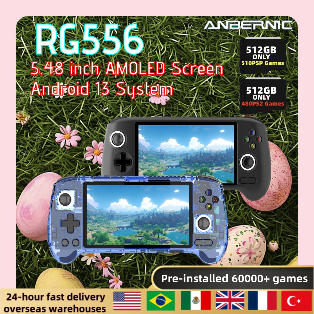 

ANBERNIC RG556 Retro Handheld Game Console Android 13 Video Player 5.48inch AMOLED Screen Built-in Hall Trigger Fan PSP PS2 Gift