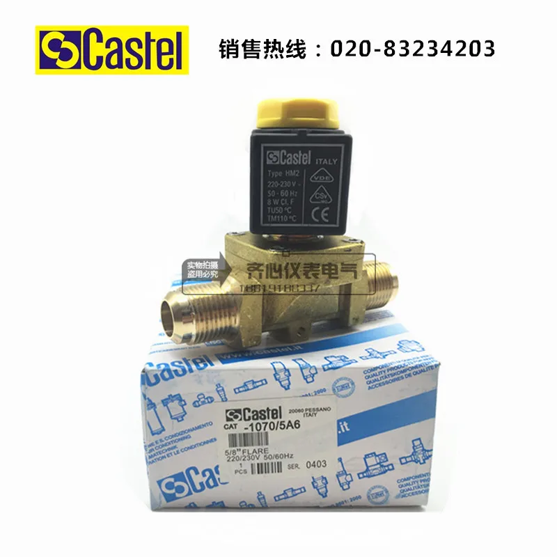 solenoid valve 1070/5A6 5/8 (16mm) 1068-5 cold storage special solenoid valve