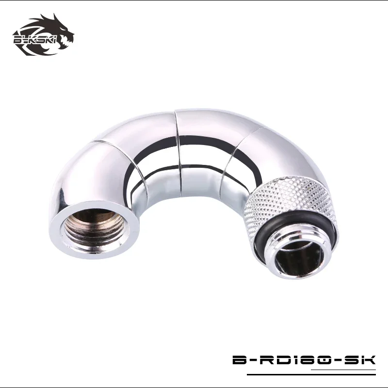 BYKSKI G1/4'' Thread 180 Degree Rotary Fitting Adapter Rotating 180 Degrees Water Cooling Metal Adaptors B-RD180-SK