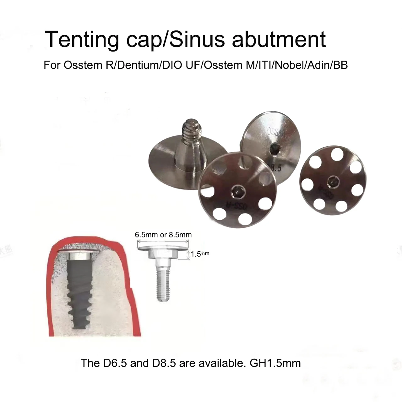 1 قطعة غطاء قاعدة الجيوب الأنفية للأسنان ملحقات زرع الجيوب الأنفية لـ OSSTEM Dentium Nobel ITI Adin #1