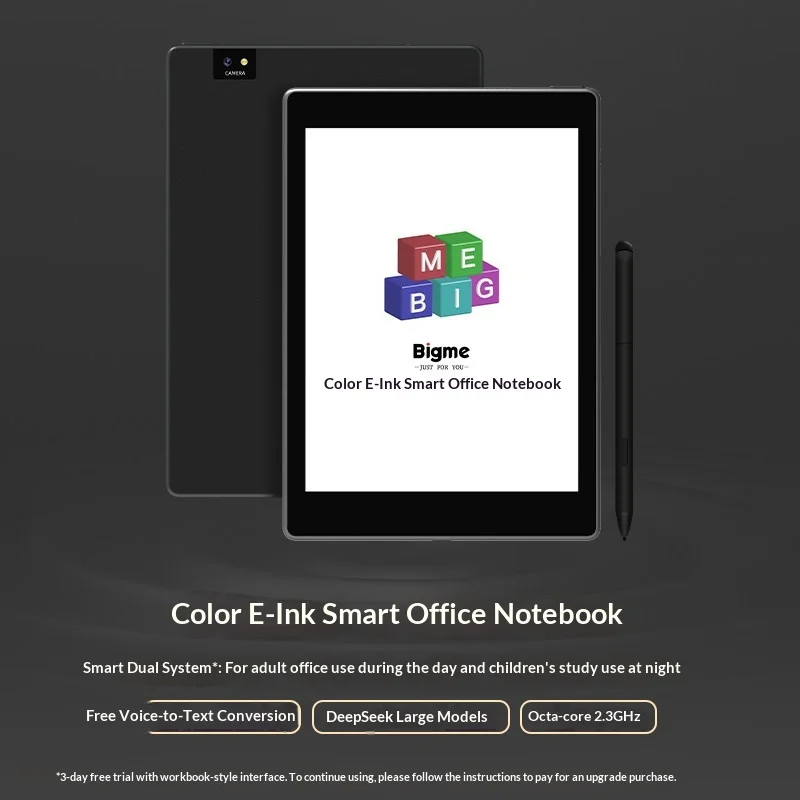 Bigme 7.8-inch S6Color+lite2 color ink screen intelligent office book reader 4+64GB fast brush e-book