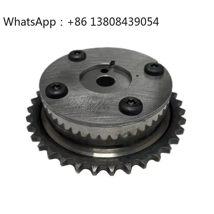 

Engine 1AR 2AR VVT Sprocket Variable Valve Timing Camshaft Gear 13050-36011