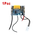 1 Pcs