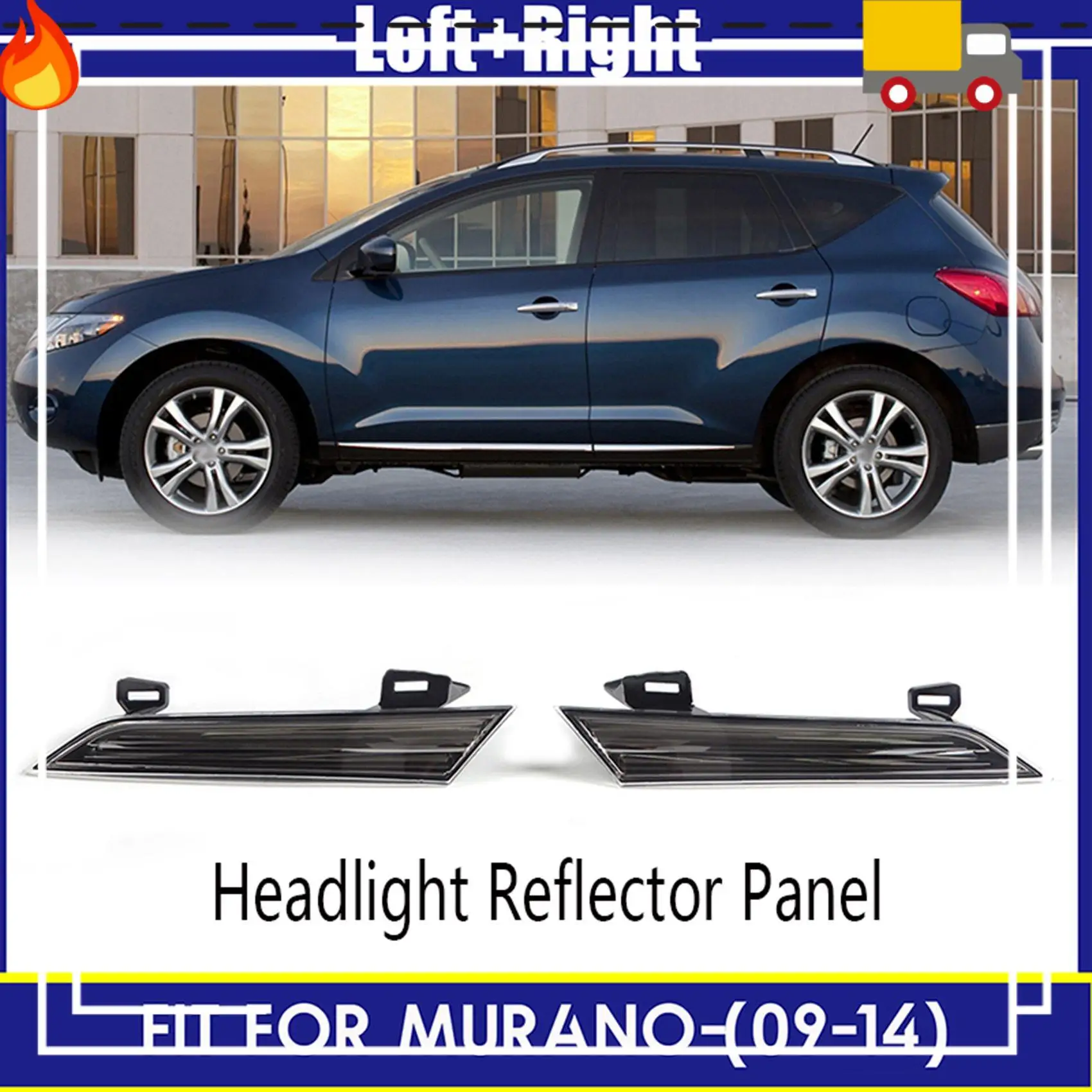 

Панель отражателя фар автомобиля со скидкой для Nissan Murano 2009-2014 гг.