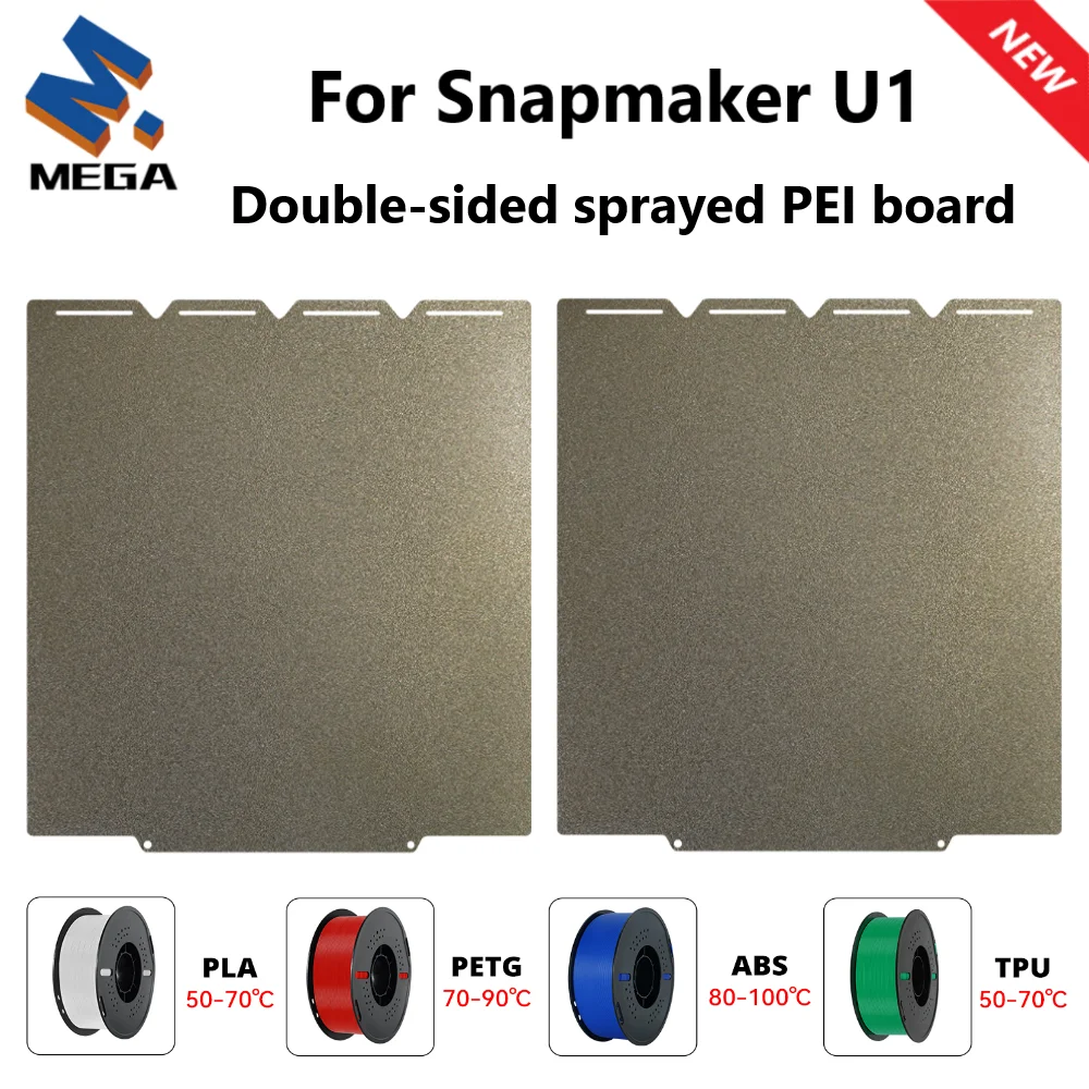 

Build Plate For Snapmaker U1 3D Printer Double-sided Printing 276x293MM Steel Sheet Heatbed Sprayed PEI board
