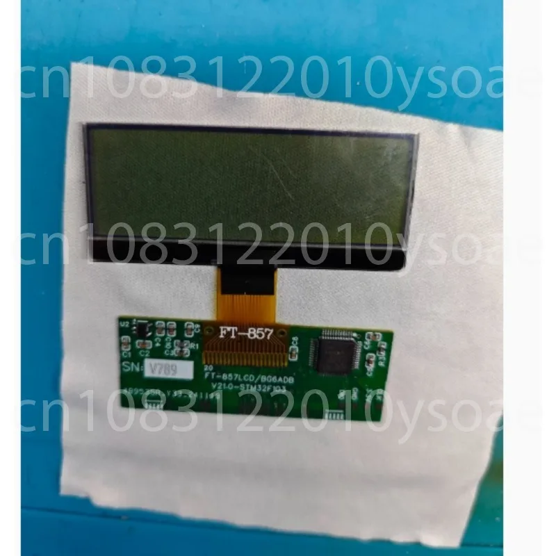 

FT-857/D LCD open mold custom replacement screen, full display. End display ten driver board