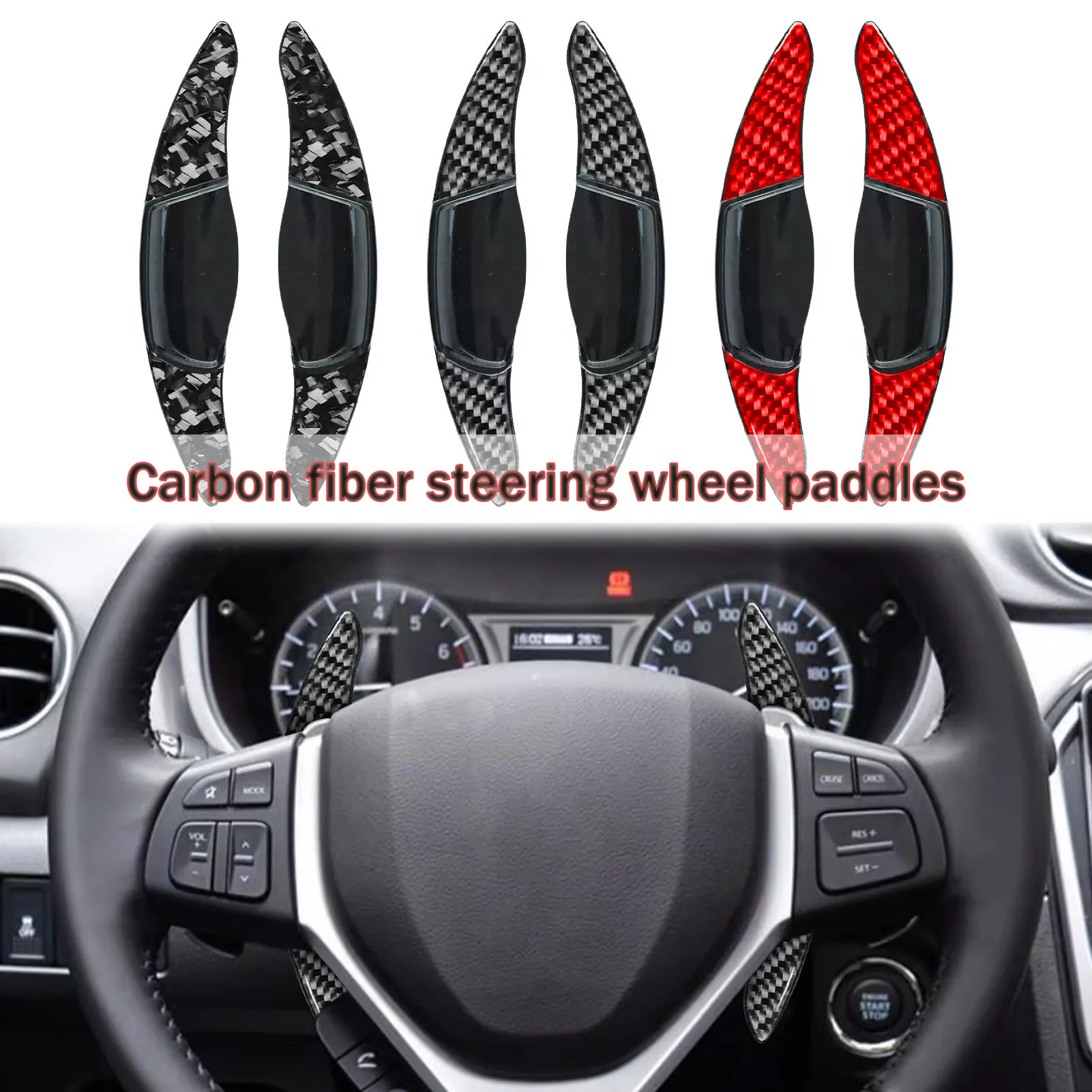 

For Suzuki steering wheel shift paddles, Vetra modification S-CROSSS napdragon, Modified carbon fiber paddles