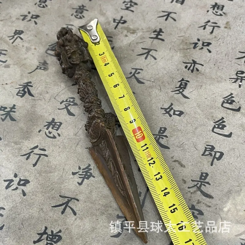 Large Bronze-Colored Scepter With Tantric Vajra Markings, A Ritual Instrument