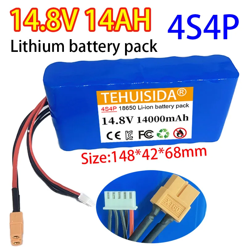 14.8 فولت 14000 مللي أمبير 18650 4S4P بطارية ليثيوم أيون قابلة للشحن مناسبة للطائرات بدون طيار متعددة الدوار بطارية احتياطية XT60 + 5P التوصيل