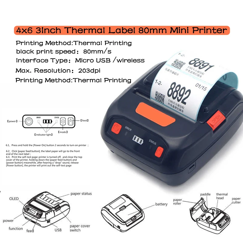 4x6 3Inch Thermal Label 80mm Handheld Portable Wireless Mobile Barcode Receipt Impresorass Mini Printer