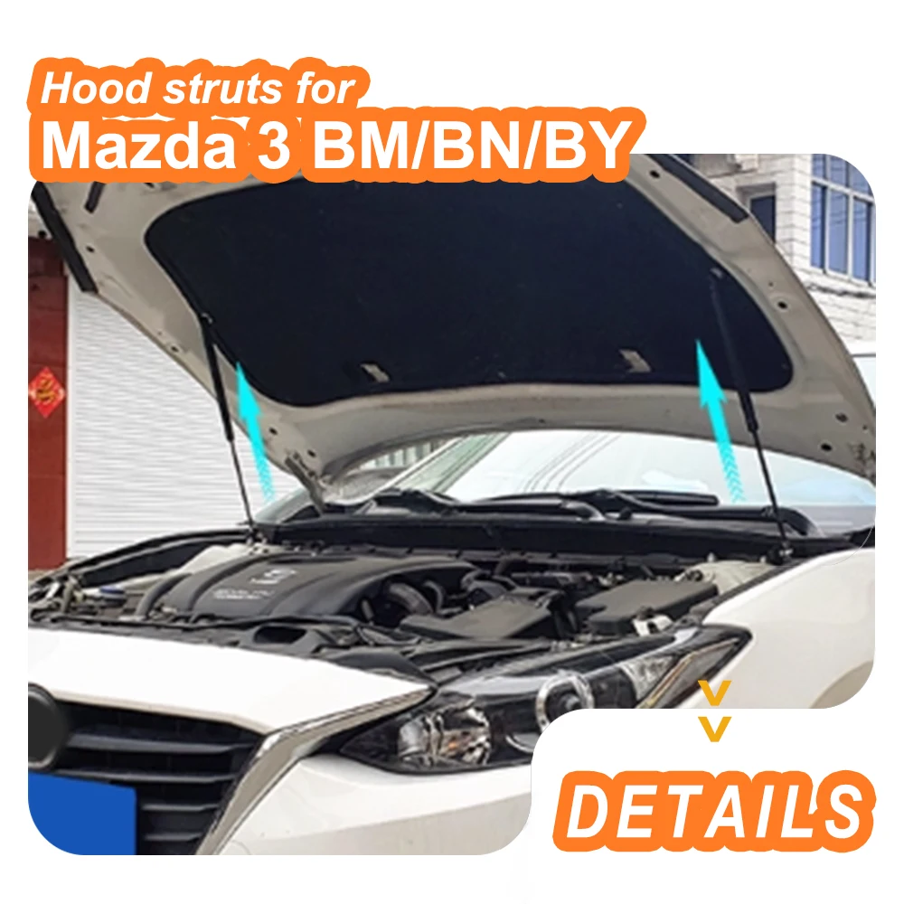 دعامات غطاء محرك السيارة لمازدا 3 Axela BM BN BY 2013-2018 محرك أمامي بونيه نوابض غاز ممتص الصدمات يدعم الرفع 2 قطعة #2