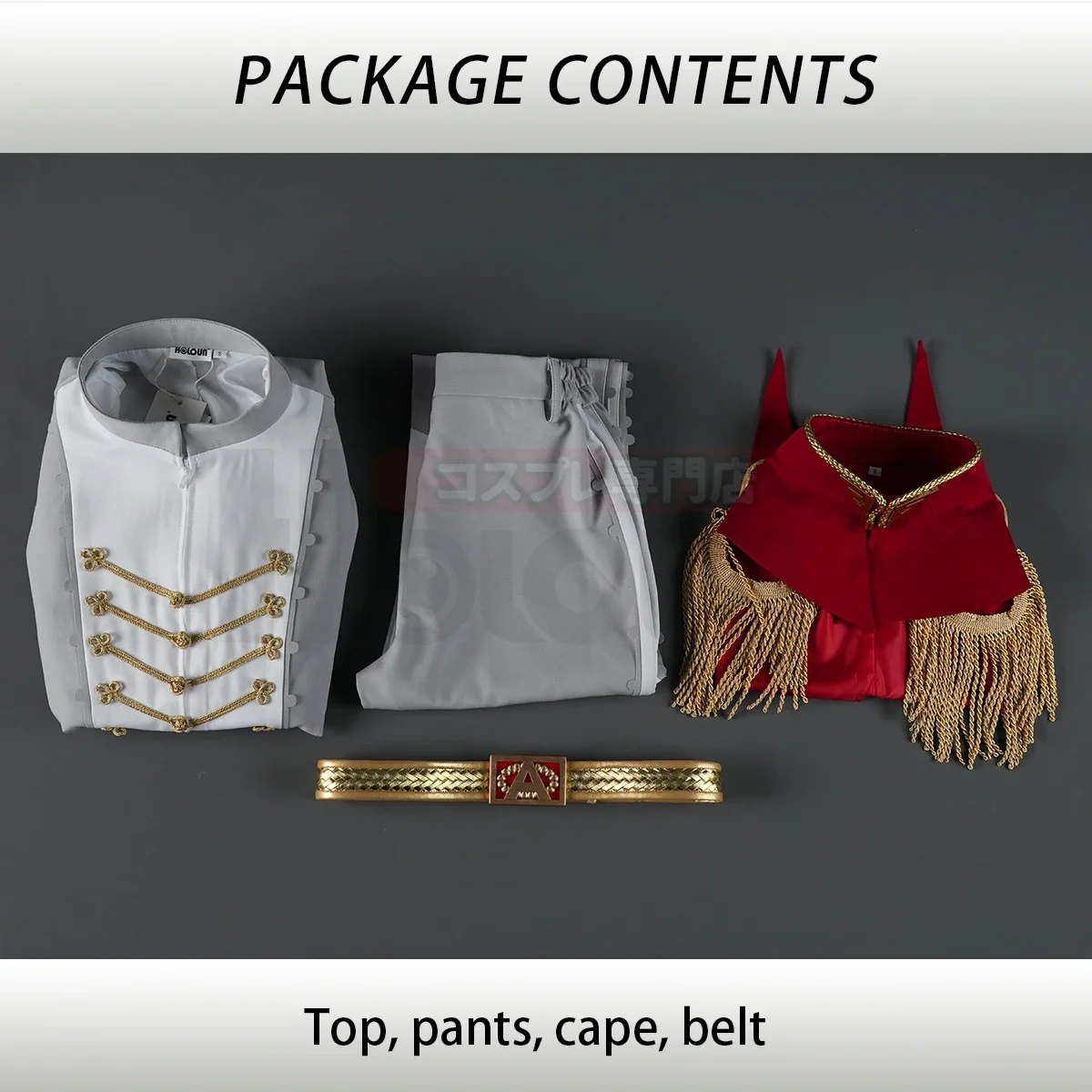 코스프레 P5 게임 아케치 고로 코스프레 의상 가발 크로우 그레이 유니폼 마스크 코스 콘벤션 무대 코믹 슈트 크리스마스 새해 선물