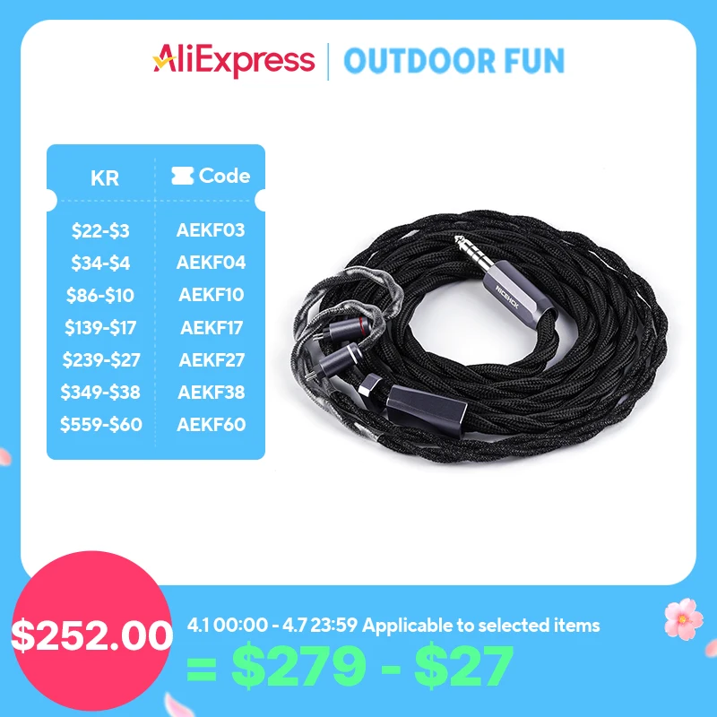 Nicehck Engr.Dragon…