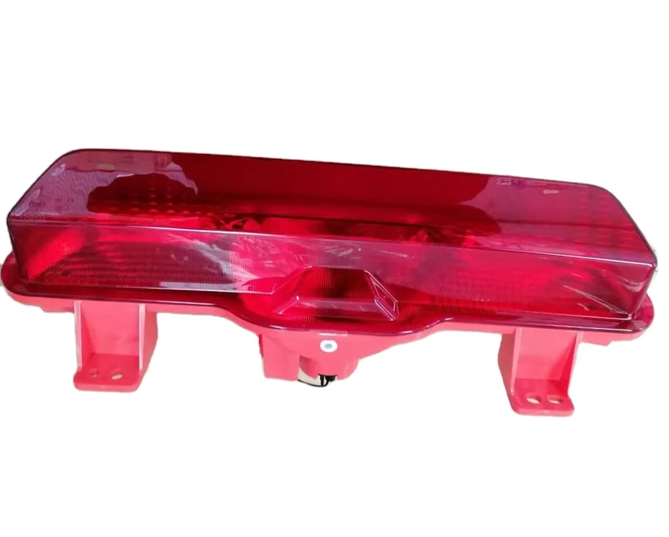 gruppo-fendinebbia-posteriore-ricambi-auto-geel-emgrand-7054520100-8890440183