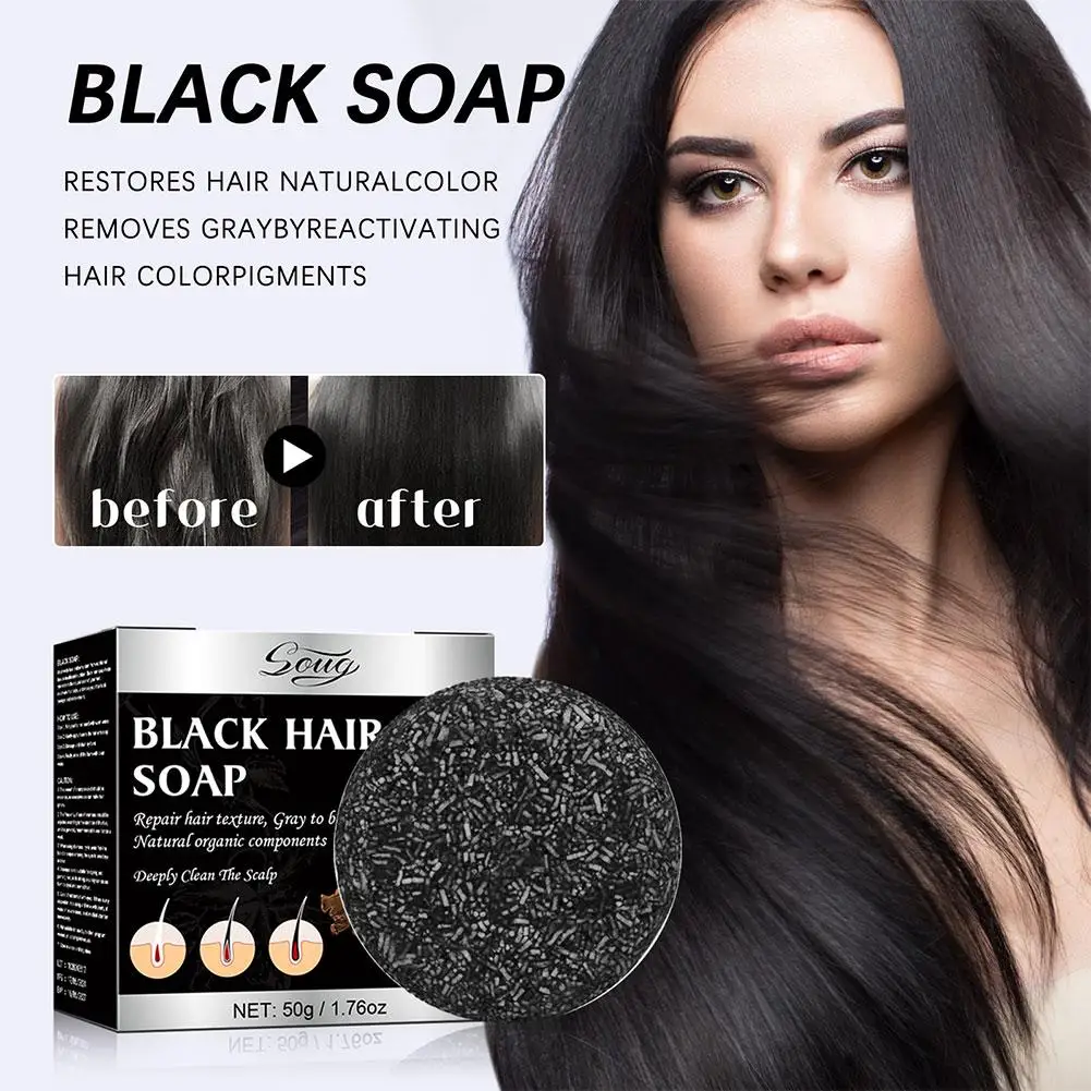 SOUG Hair Shampoo Soap Black Polygonum Multiflorum Cover To Soap Shampoo Canas New Gray Shampoo Soap Bar Shampoo Dye Soaps D4C5