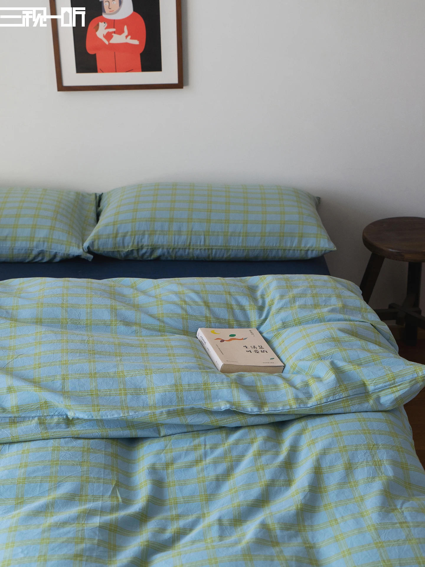  Non-Greasy Pure Cotton Bedding Set Three-To Four-Piece Suite Washed Cotton Bedding Comforter Cover in a Plaid Design
