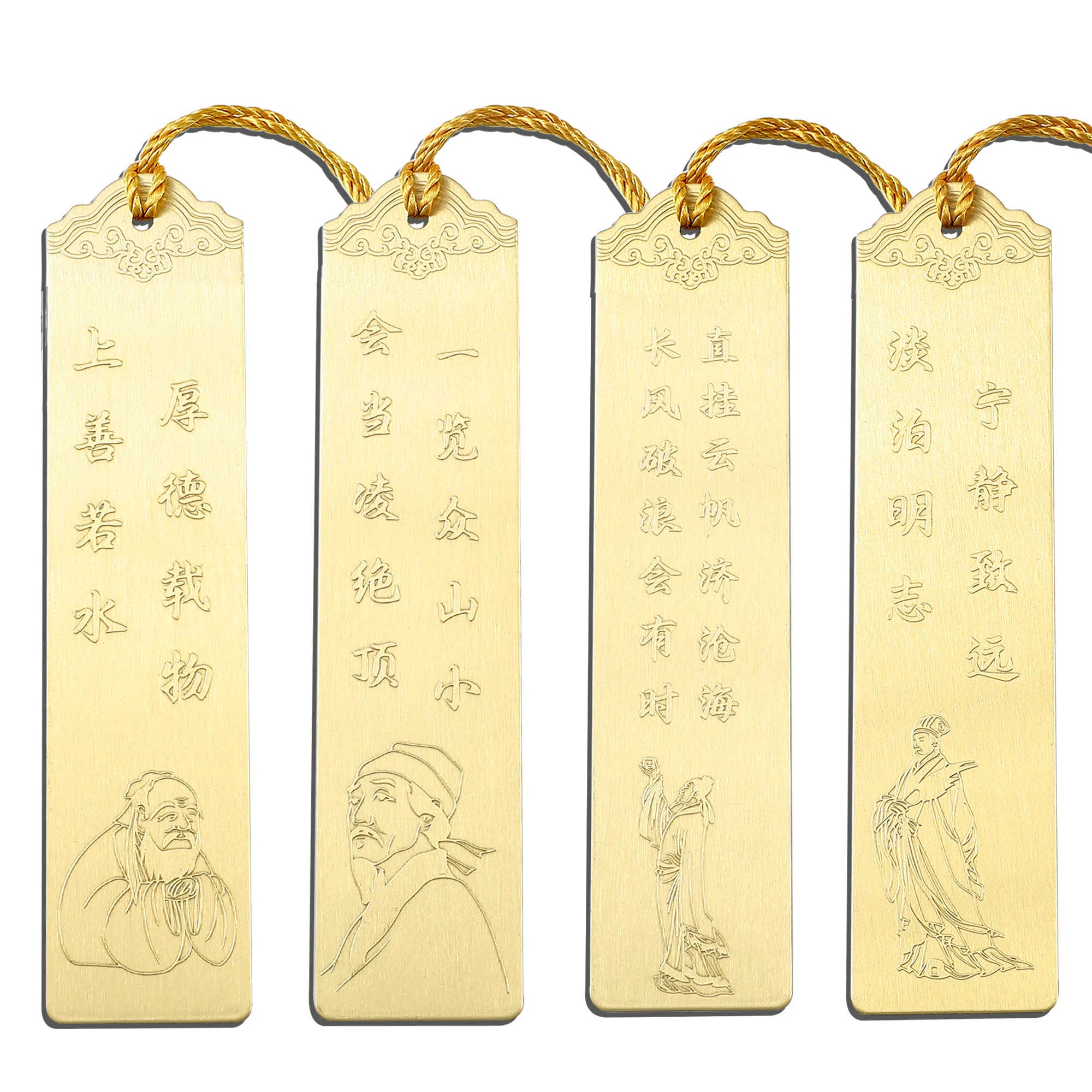 Złoty kolor Starożytne chińskie słynne wiersze Poety Metalowe zakładki z frędzlami dla miłośników książek Prezenty dla przyjaciół