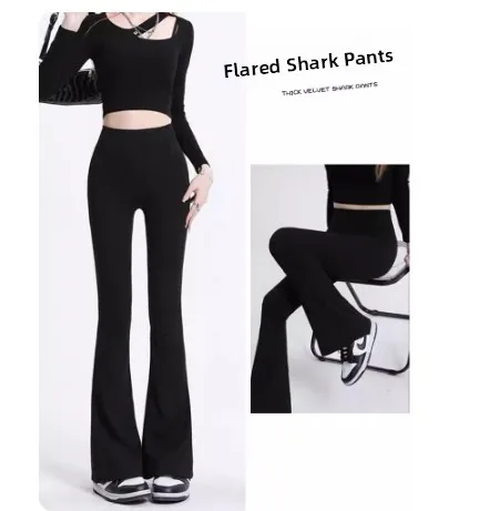 

Женские летние тонкие облегающие брюки-клеш из ледяного шелка с высокой талией и эффектом утяжки живота, черные, для йоги, модные, длинные