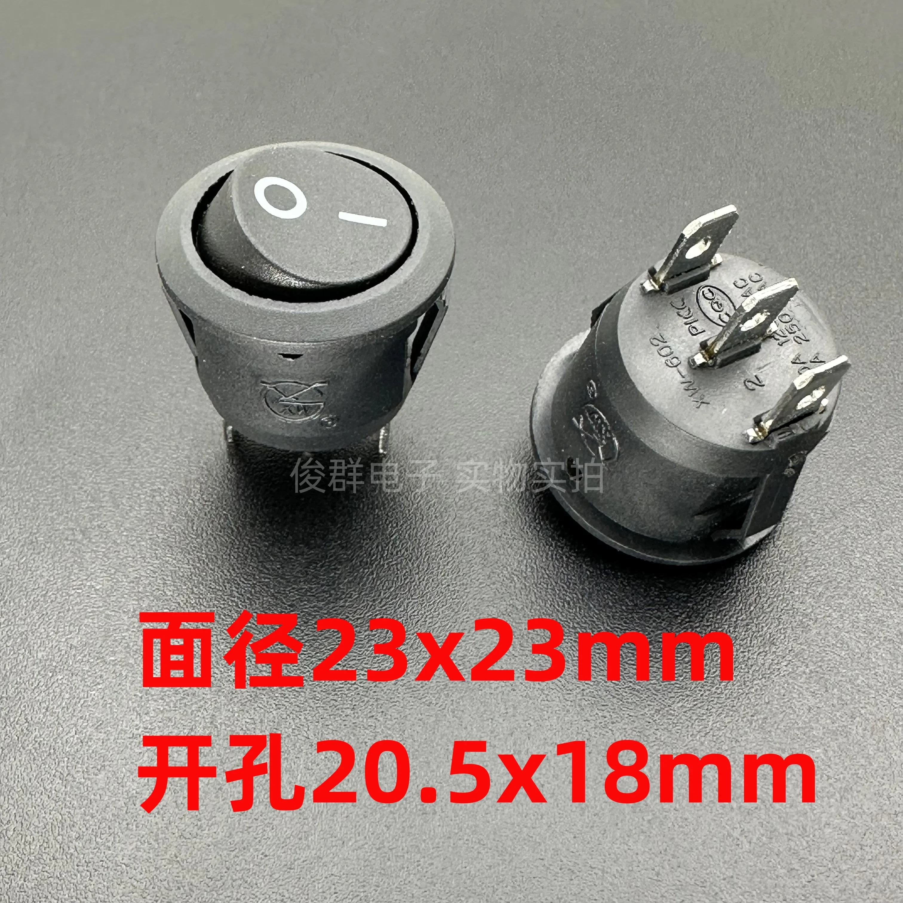 20pcs/start-up boat switch XW-602 3-pin 2-gear round rocker power button 6A250V black without light
