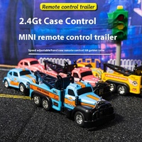 New Product 1: 64 Mini Children's Alloy Trailer Toy Boy City 2.4G Road Rescue Vehicle Transport Vehicle Road Maintenance Vehicle