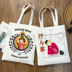 Kosume Polish Distributie!! Nekoma High School Kuroo Handtassen Schoudertassen Casual Shopping Handtas Unisex Elegante Canvas Tas