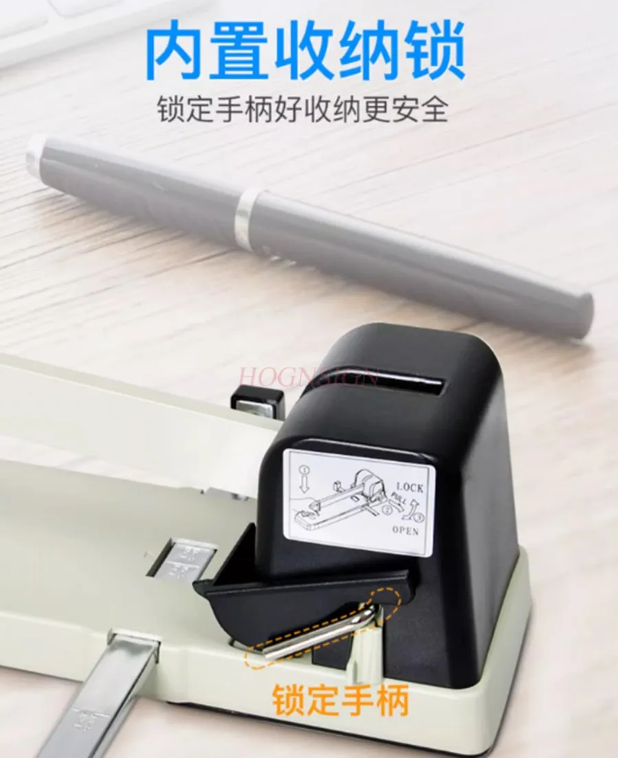 Puncher, large hole, single hole, heavy-duty thick stationery binding machine, circular hole voucher paper