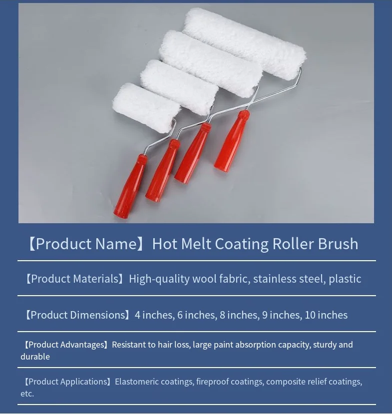 ลูกกลิ้งไม่ทับซ้อนกันขนาด 8 นิ้วสําหรับการใช้สีลาเท็กซ์