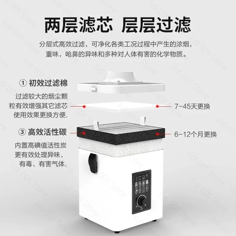 Desktop welding smoke vacuum cleaner solder soldering iron factory industry welding smoke exhaust machine  collection filter