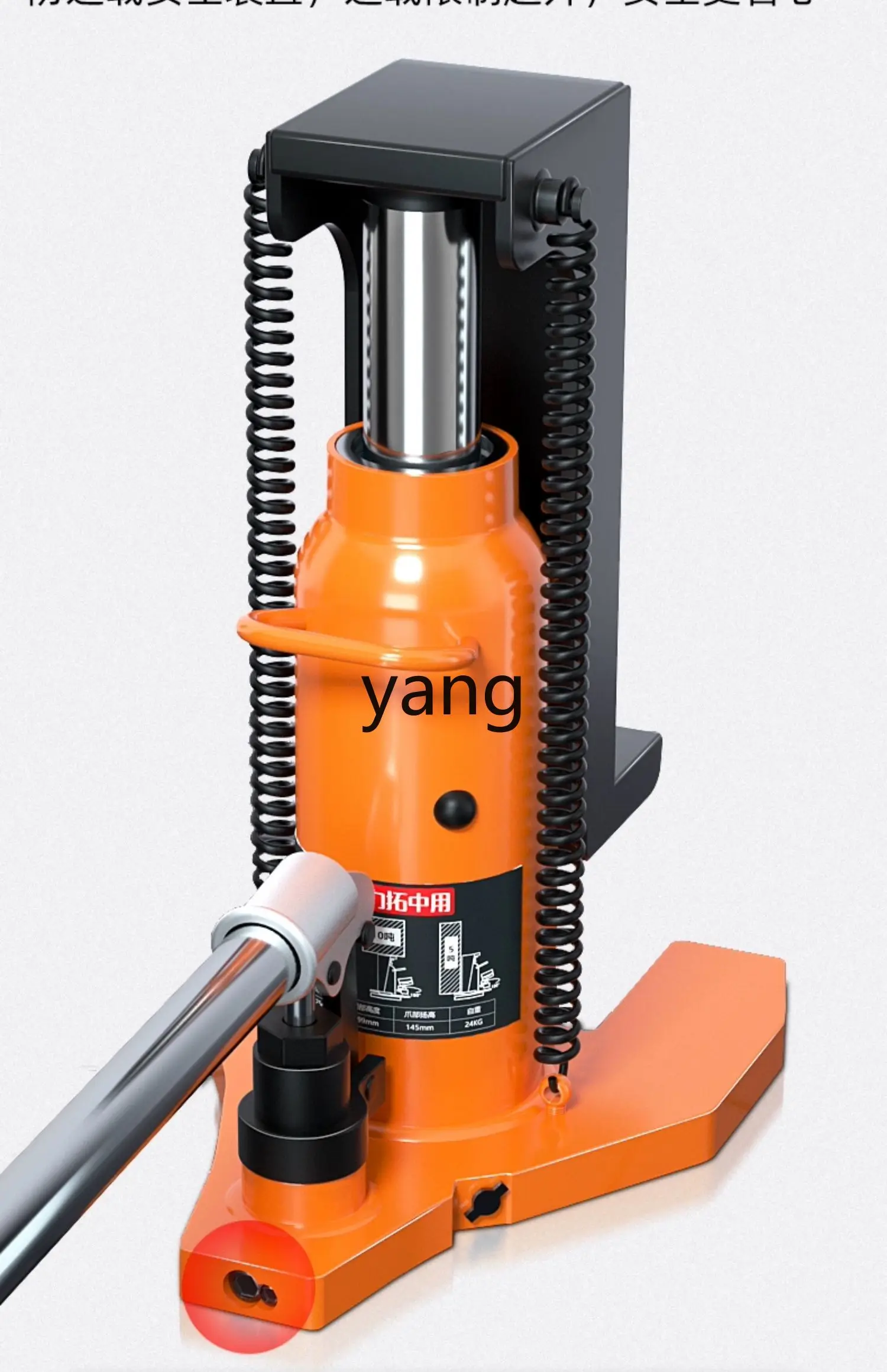 LMM claw type hydraulic jack duck bill type vertical span top 5 tons oil pressure low lifting lifter