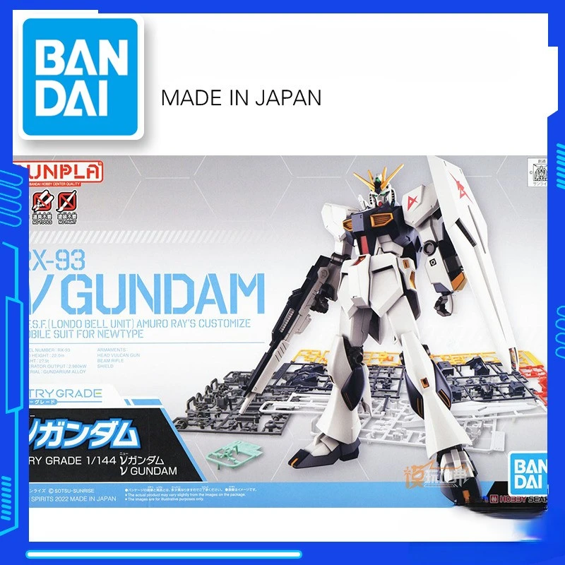 ORIGINAL BANDAI ENTRY GRADE 1/144 EG V GUNDAM ASSEMBLE MODEL KIT ACTION FIGURES