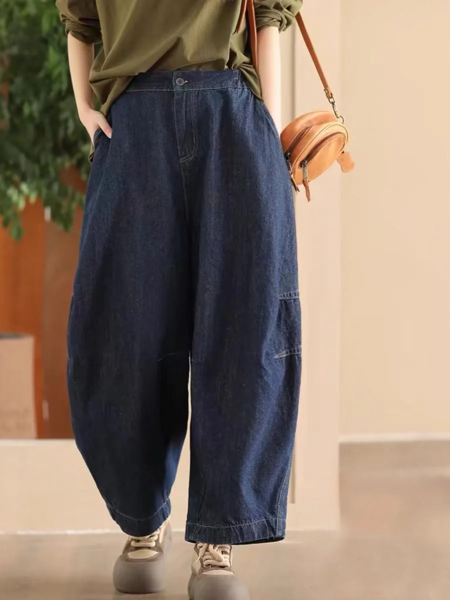 Retro-Jeans mit geradem Bein für Damen, Faion, lockere, lässige Hose mit weitem Bein, hohe Taille, lange Hose, Schlankheitseffekt, neun Punkte