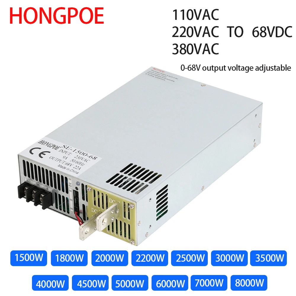 0-68V Adjustable Power Supply 1500W 2000W 3000W 4000W 0-5V Analog Signal PLC Control Output Voltage Current ON/OFF N+1 Industria